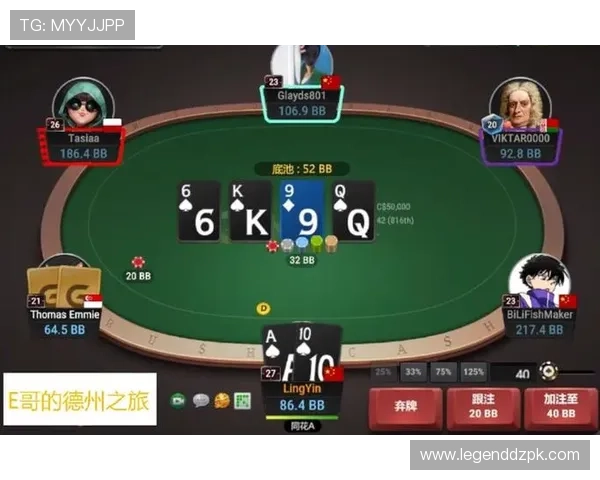 gg扑克安装教程及常见问题排查指南帮助用户快速上手