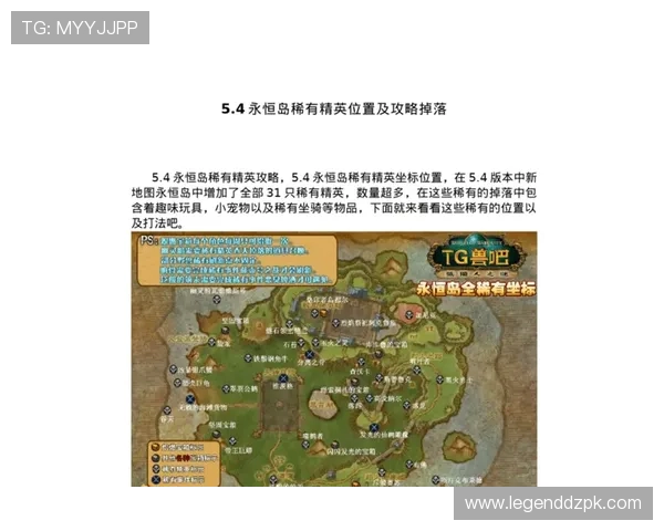 在GTA5中玩德州扑克的具体位置在哪里,详细位置介绍与攻略 在GTA5中玩德州扑克的具体位置在哪里,详细位置介绍与攻略