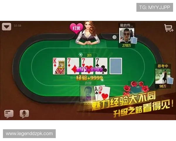 天天德州扑克app多样玩法选择，满足不同玩家的多样化需求