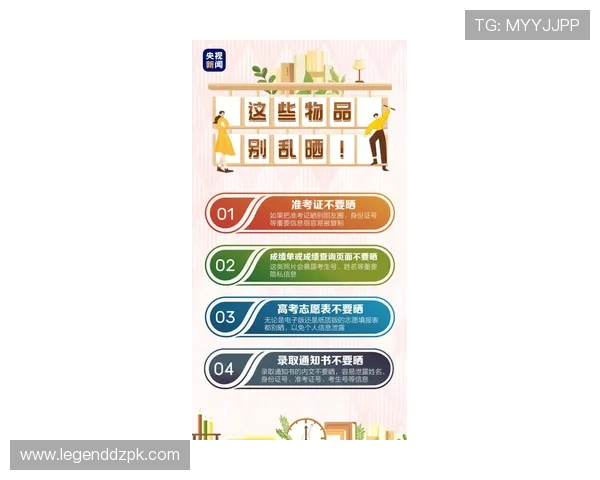 如何联系gg扑克客服获取专业帮助与支持指南