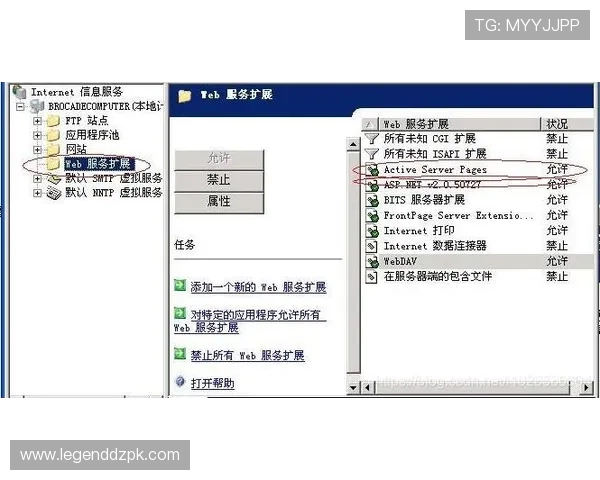 安全访问ggpkapp网址的方法与注意事项,保障您的账号安全 安全访问ggpkapp网址的方法与注意事项,保障您的账号安全