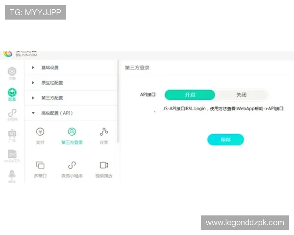 微扑克网页版:支持多设备同步登录的微扑克网页版带来极致便捷体验 微扑克网页版:支持多设备同步登录的微扑克网页版带来极致便捷体验