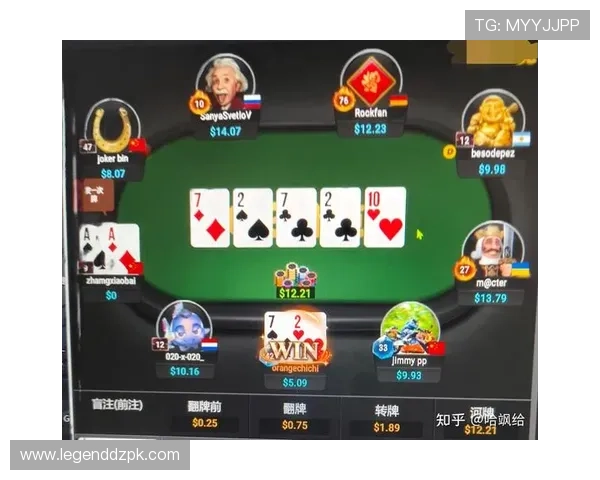 德州扑克小程序：打造属于你的私人德州扑克娱乐空间