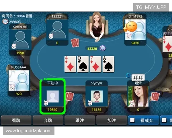 德州扑克牌游戏app官方版免费下载,体验最正宗的扑克玩法和丰富的赛事活动 德州扑克牌游戏app官方版免费下载,体验最正宗的扑克玩法和丰富的赛事活动