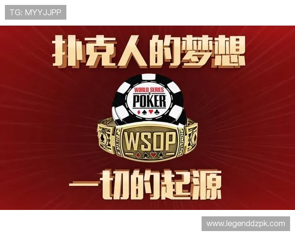 德州扑克网娱乐app:安全稳定的线上德州扑克娱乐体验指南 德州扑克网娱乐app:安全稳定的线上德州扑克娱乐体验指南