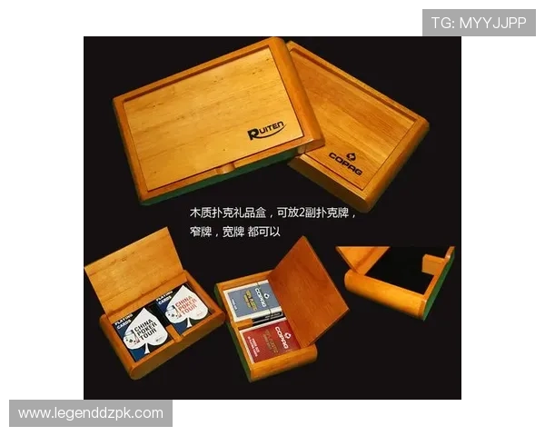 成为德州扑克会员享受优先报名和专属赛事奖励,赢取丰富礼品 成为德州扑克会员享受优先报名和专属赛事奖励,赢取丰富礼品