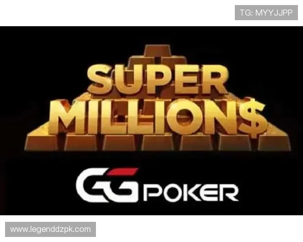 gg扑克在线登录入口保证顺畅体验助您轻松登录畅玩