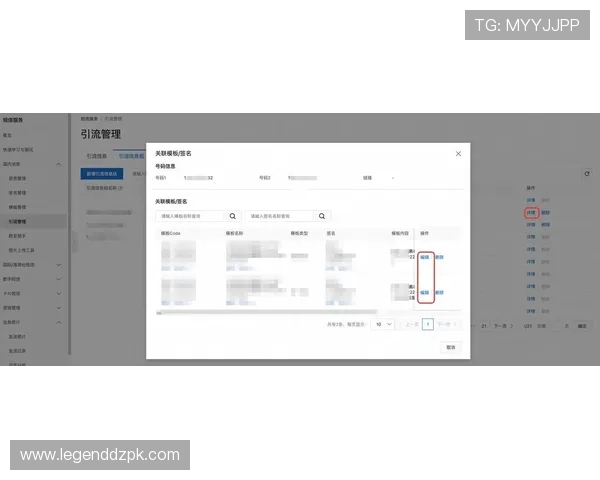 ggpk网址相关资源的获取途径及最新动态,帮助用户第一时间掌握相关信息 ggpk网址相关资源的获取途径及最新动态,帮助用户第一时间掌握相关信息