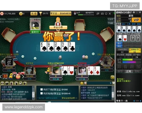 下载gg扑克手机版畅玩多款经典扑克游戏体验真实对战乐趣无穷