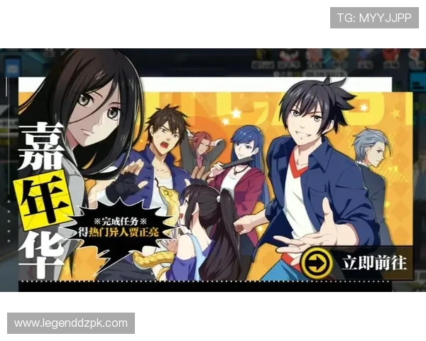 九游PAP德州每日赛事精彩纷呈，赢取丰厚奖励，尽情挑战自我