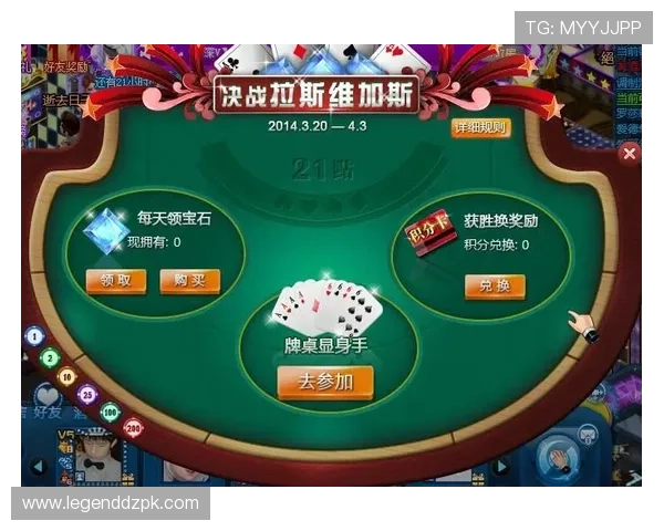 如何正确理解扑克牌21点牌型的大小顺序确保游戏中占据优势位置 如何正确理解扑克牌21点牌型的大小顺序确保游戏中占据优势位置