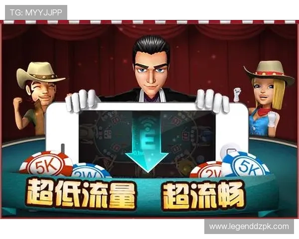 手机上能玩的德州扑克在不同手机设备上的兼容性与运行流畅性测评