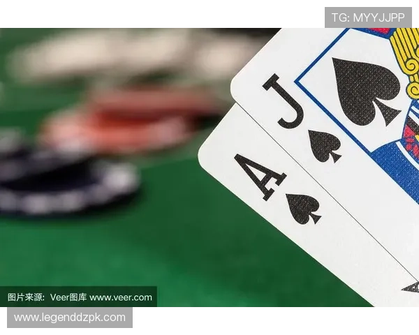 扑克21点规则图详细解析，涵盖发牌、点数计算及胜负规则的完整流程