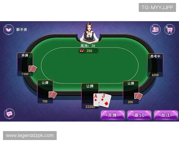 最新gg扑克真人手机版界面设计简洁操作流畅畅快游戏体验