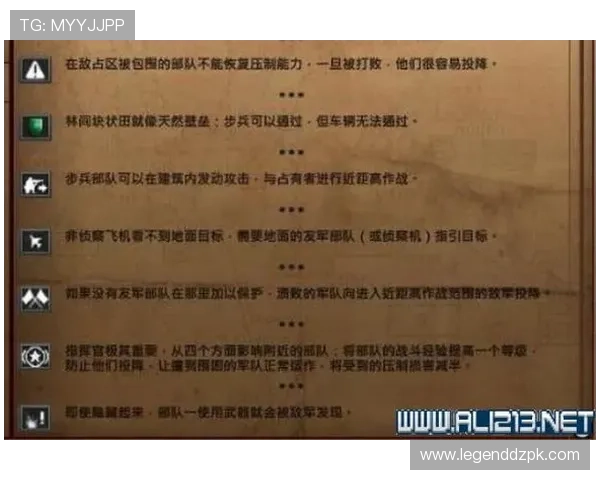 滚珠扑克牌的玩法规则与技巧教学指南详解