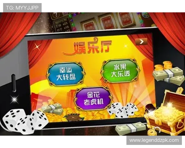 炸金花app免费下载，最新版本安全稳定随时随地畅玩