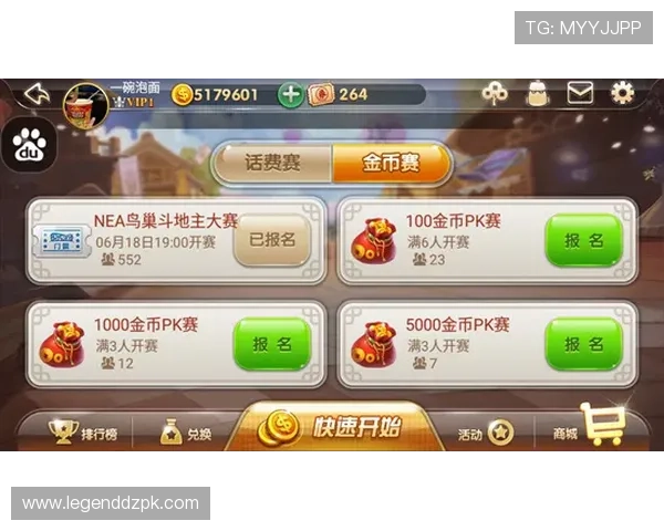 竞技联盟德州扑克贴吧：丰富的活动和比赛等你来参与体验