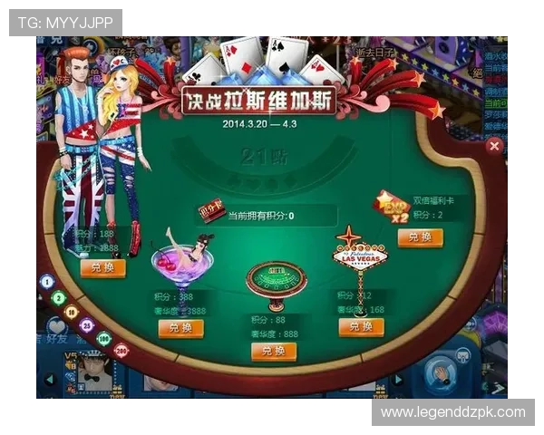 21点游戏中先收还是先出策略详解帮助玩家合理安排资金与出牌技巧