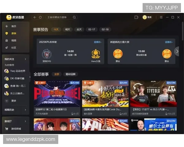 321直播网址娱乐平台的优势与特色详解助你轻松找到最适合的网络直播平台 321直播网址娱乐平台的优势与特色详解助你轻松找到最适合的网络直播平台