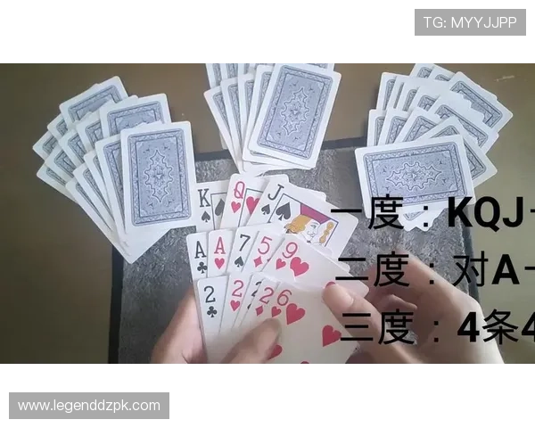 两人玩扑克牌21点的玩法技巧与常见误区避免指南 两人玩扑克牌21点的玩法技巧与常见误区避免指南