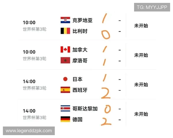 厄瓜多尔VS科特迪瓦世界杯门票购买时间及购票流程全攻略 厄瓜多尔VS科特迪瓦世界杯门票购买时间及购票流程全攻略