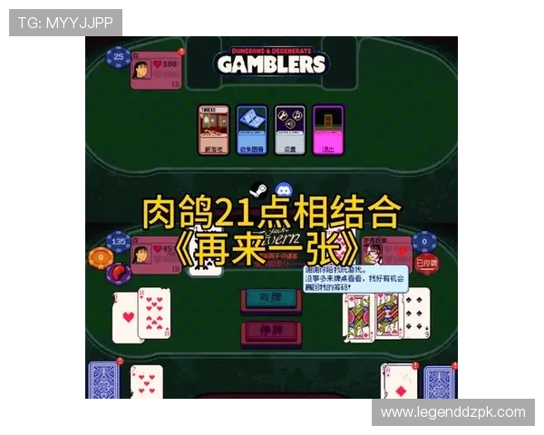 可以玩21点的游戏有哪些免费试玩和真实赢钱的线上平台推荐 可以玩21点的游戏有哪些免费试玩和真实赢钱的线上平台推荐